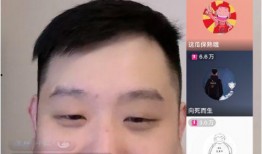 大林哥被爆料视频大全下载,揭秘网络红人背后的真相