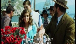 情欲莎孚高清在线观看,高清在线，激情燃烧的禁忌之恋