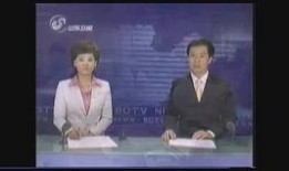 山东卫视 新闻爆料,揭秘重大新闻事件背后真相