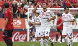 江苏恒大最新爆料,揭秘项目真相与未来走向