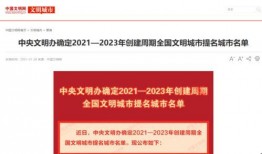江油市新闻爆料 负面消息,详情令人震惊！