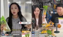 东北农嫂爆料新闻视频,视频曝光农产品行业黑幕