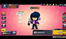 斗二最新爆料视频,揭秘神秘事件内幕